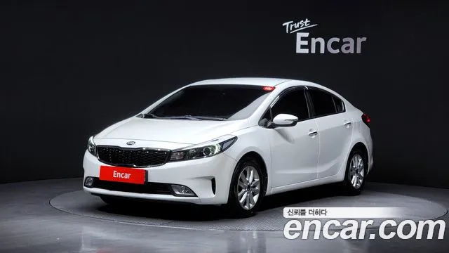 Kia The New K3