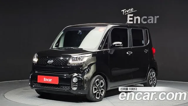 Kia The New Prestige