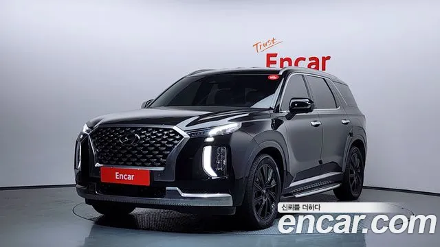 Hyundai Palisade Diesel 2.2 4WD