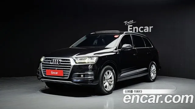 Audi Q7 (4M) 45 TFSI