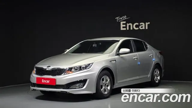 Kia K5 LPI