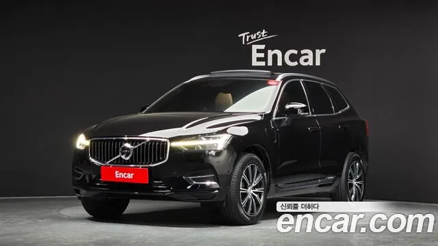 Volvo XC60 2 T8