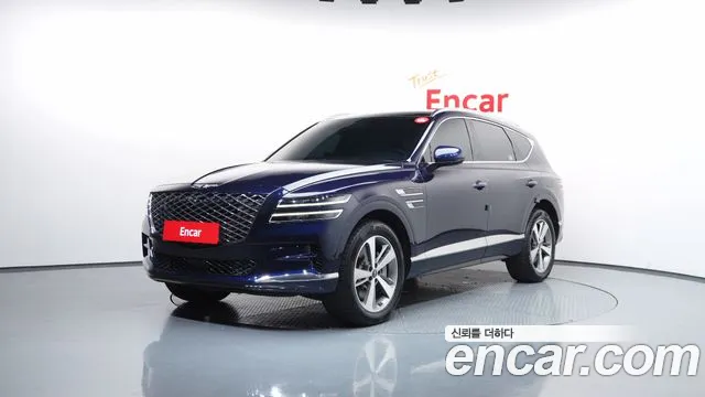 Genesis GV80 2.5T Gasoline AWD