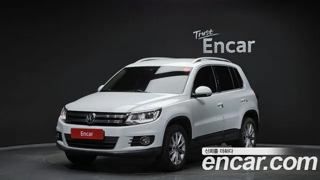 Volkswagen Tiguan 2.0 TDI 5N
