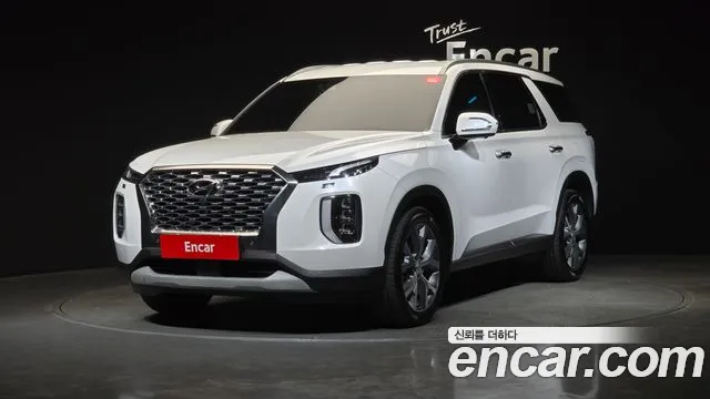 Hyundai Palisade Diesel 2.2 4WD Prestige