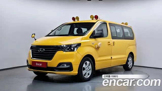 Hyundai The New Grand Starex