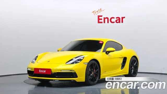 Porsche 718 2.5 GTS
