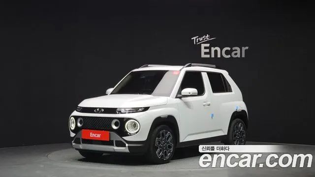Hyundai Turbo Inspiration