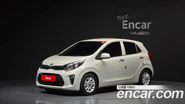 Kia All New (JA)