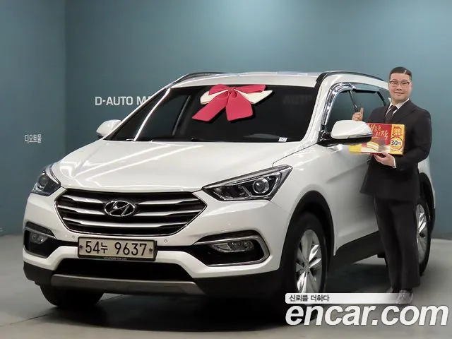 Hyundai Santa Fe Diesel 2.0 2WD