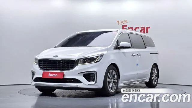 Kia The New Carnival 7 VIP