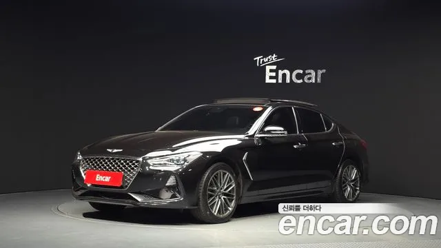 Genesis G70 2.0T AWD
