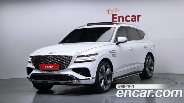 Genesis GV80 2.5T Gasoline AWD