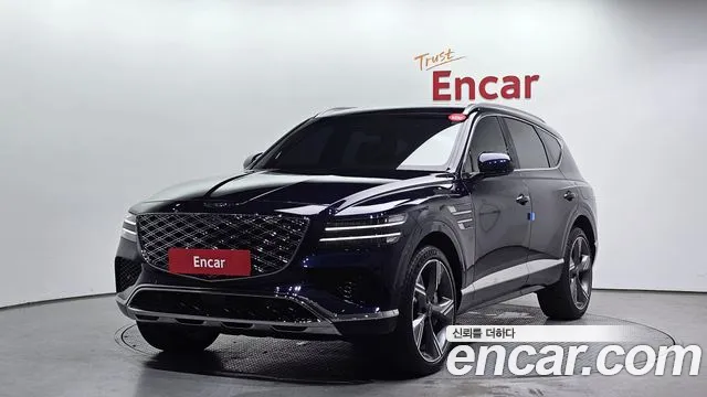 Genesis GV80 2.5T Gasoline 2WD