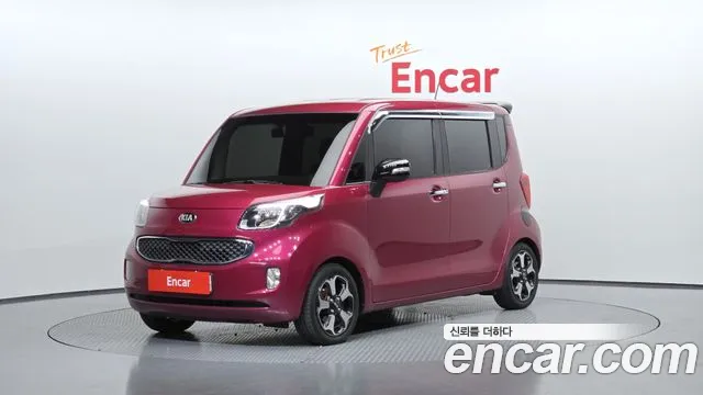 Kia Prestige