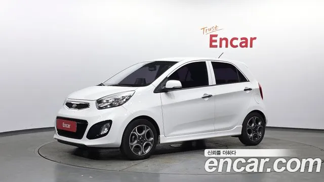 Kia All New