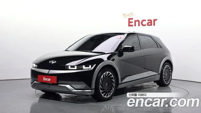 Hyundai IONIQ 5 AWD Prestige