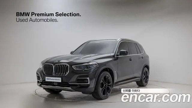 BMW X5 (G05) xDrive 30d xLine