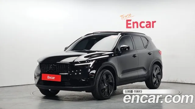 Volvo XC40 B4