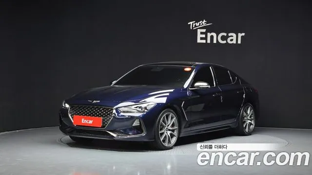Genesis G70 2.0T AWD