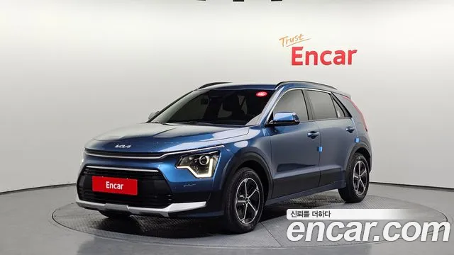 Kia All New Niro