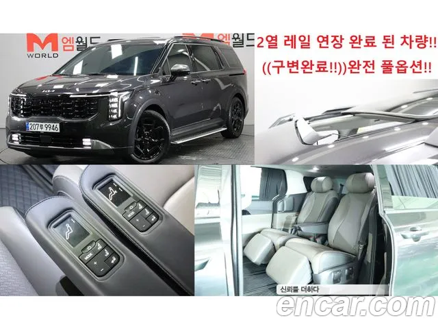 Kia The New Carnival 4 Gasoline 7