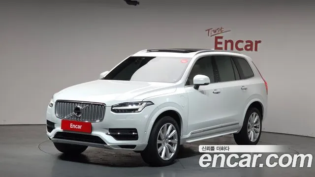 Volvo XC90 2 T8 Hybrid