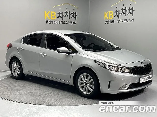 Kia The New K3 E