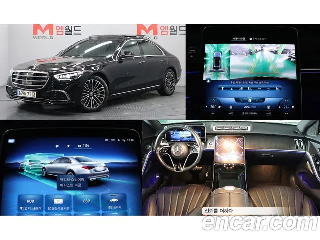 Mercedes-Benz S- W223 S350 d