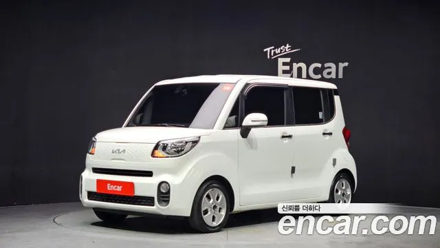 Kia The New Prestige