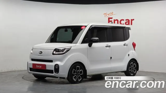 Kia The New LPI Prestige