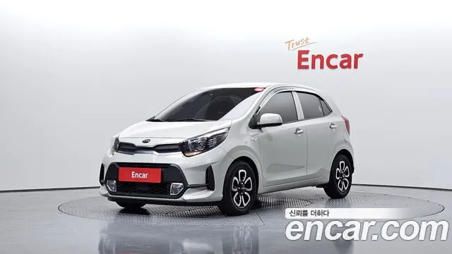 Kia (JA)