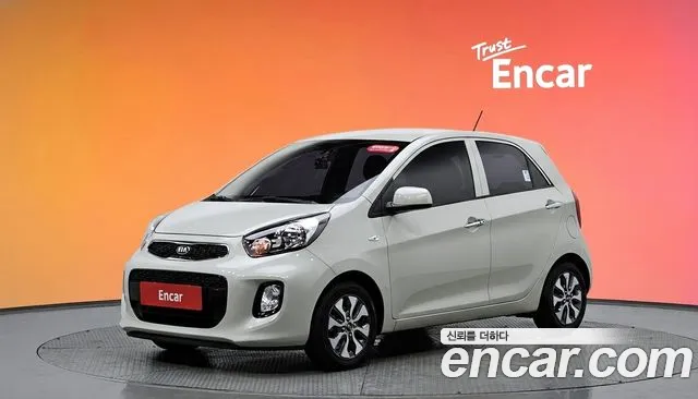 Kia The New