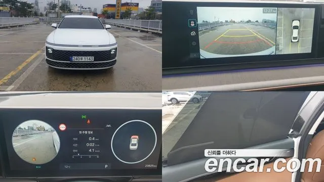 Hyundai Grandeur (GN7) 2.5 Gasoline 2WD
