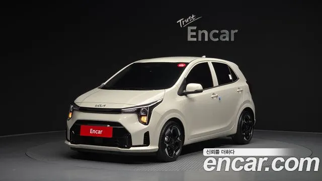 Kia The New (JA) Signature