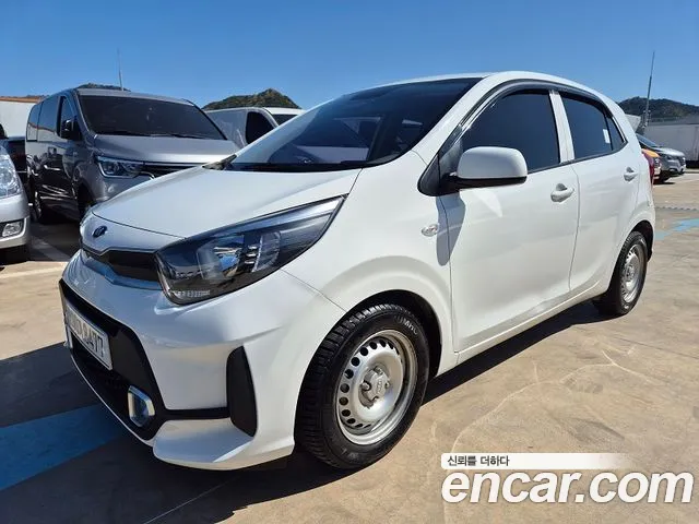Kia (JA)