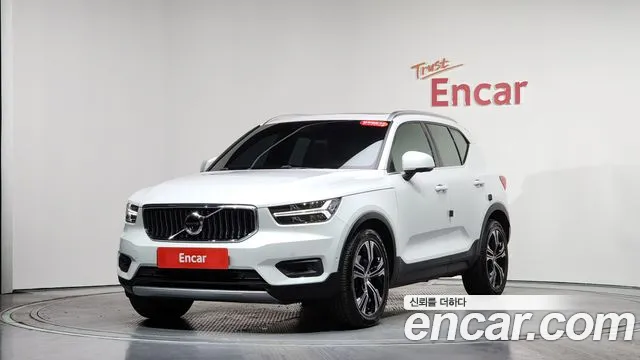 Volvo XC40 B4