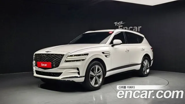 Genesis GV80 2.5T Gasoline 2WD