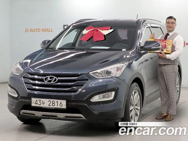 Hyundai Santa Fe DM Diesel(e-VGT) 2.0 4WD Premium