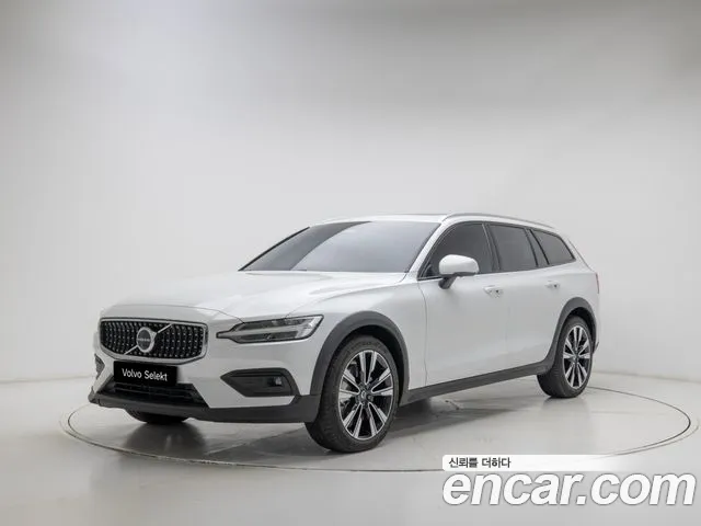 Volvo V60 2 B5 AWD