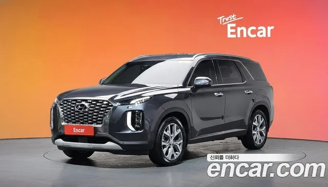 Hyundai Palisade Diesel 2.2 2WD Prestige