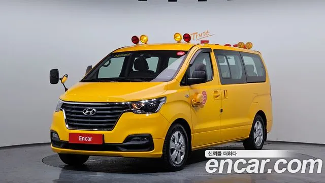 Hyundai The New Grand Starex