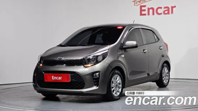 Kia All New (JA)