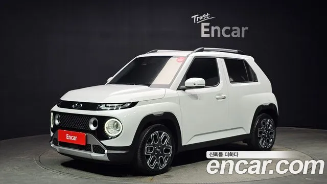Hyundai Turbo Inspiration