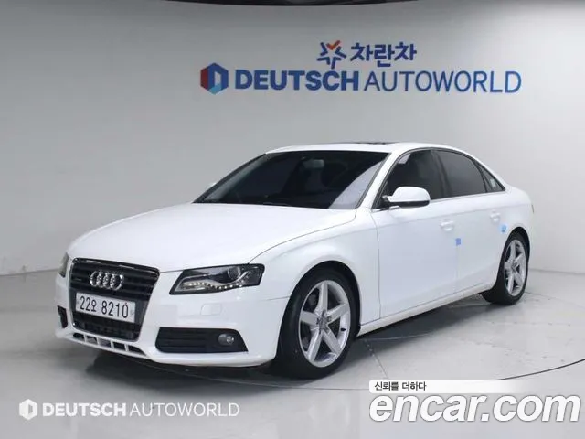 Audi A4 2.0 TFSI B8