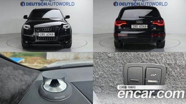 Audi Q7 4.2 FSI 4L