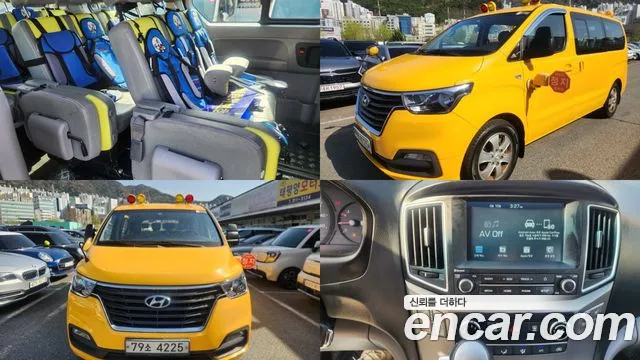 Hyundai The New Grand Starex LPi