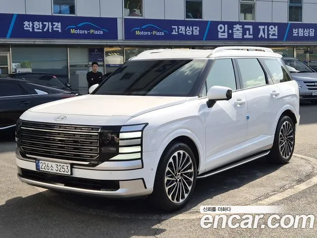 Hyundai Palisade (LX3) HEV 2.5T 4WD 7