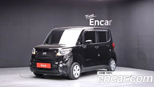 Kia The New Prestige