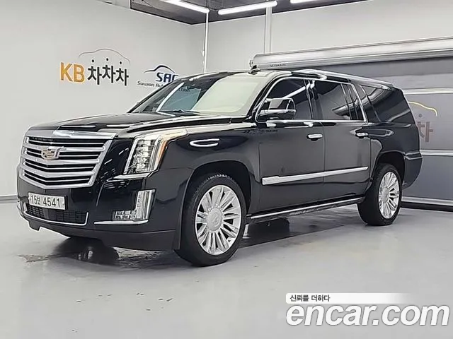 Cadillac 6.2 ESV 4